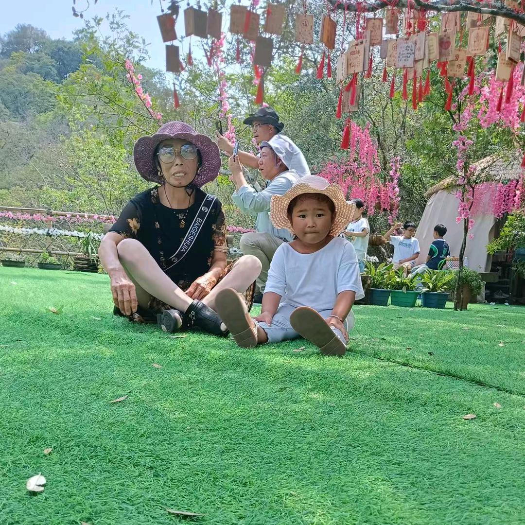高姐