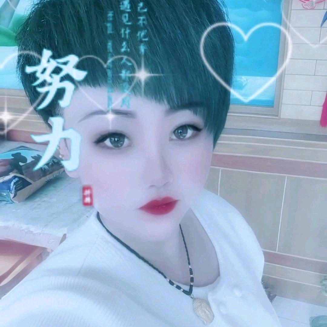 🦋এ᭄娜💔ོ࿐ᩚ