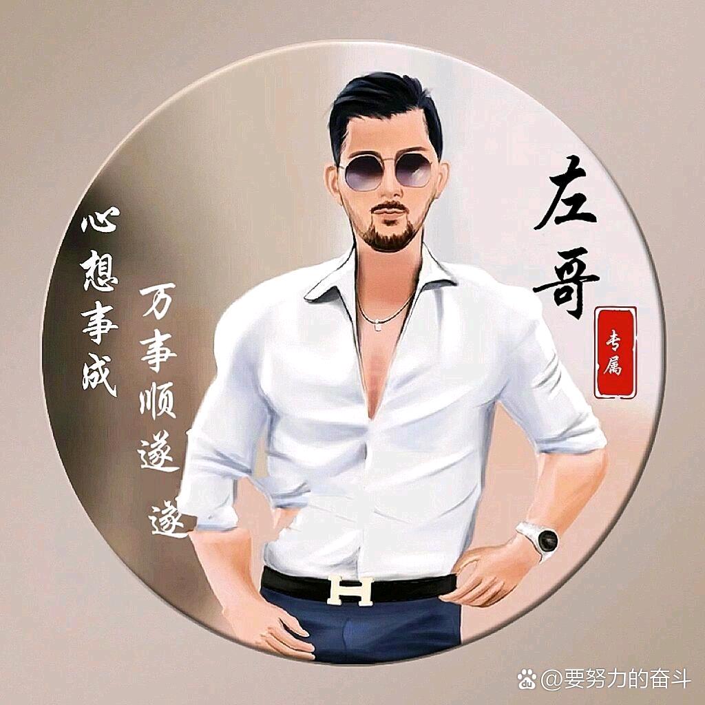 神秘人《为谁嫣然，为谁笑》