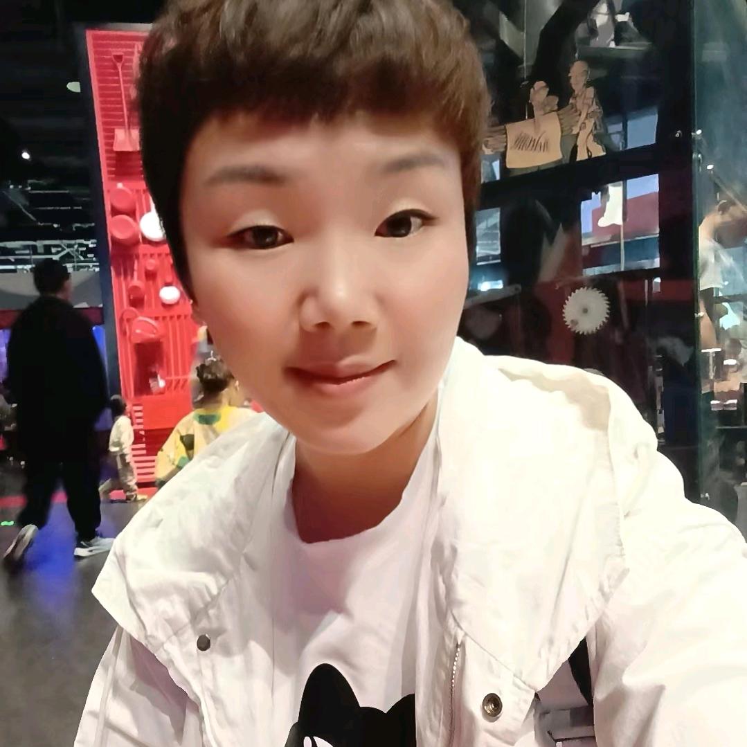 啊珍