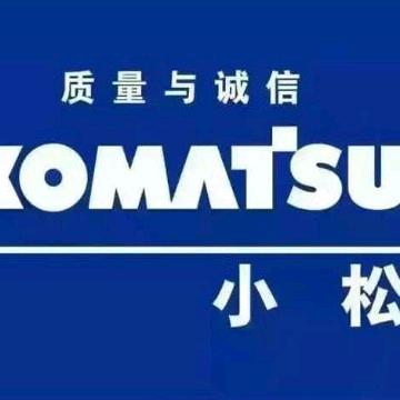 小松挖机配件+技术支持
