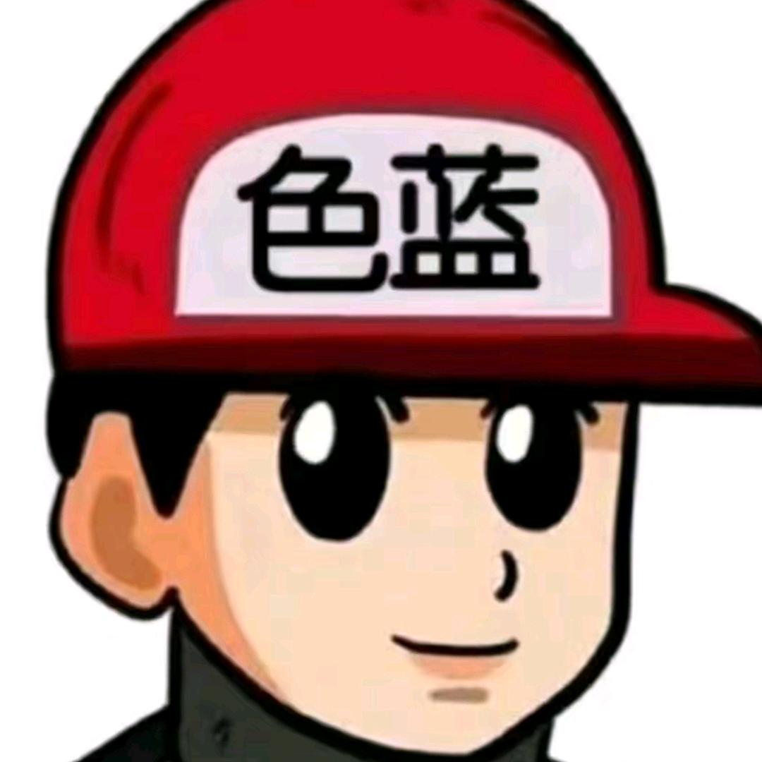 北朝