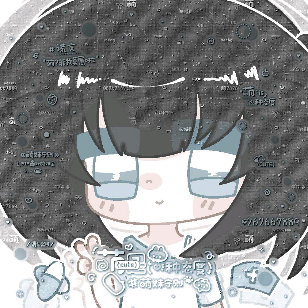 言谎