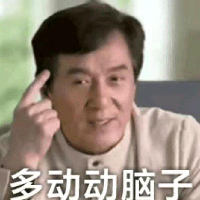 不会取名字