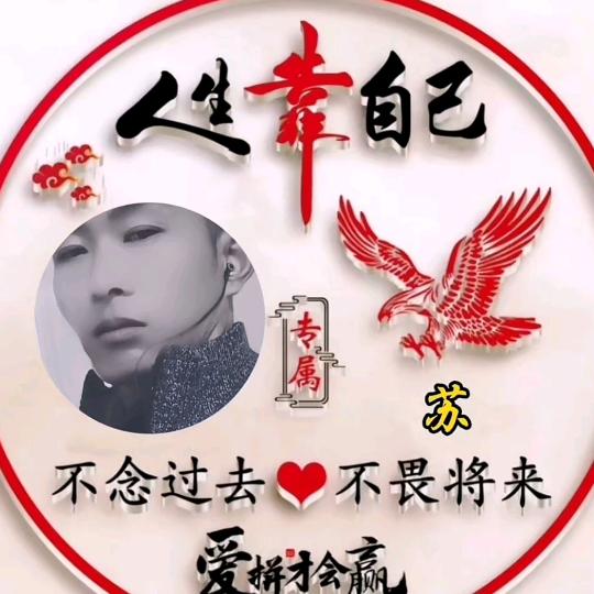 老农民
