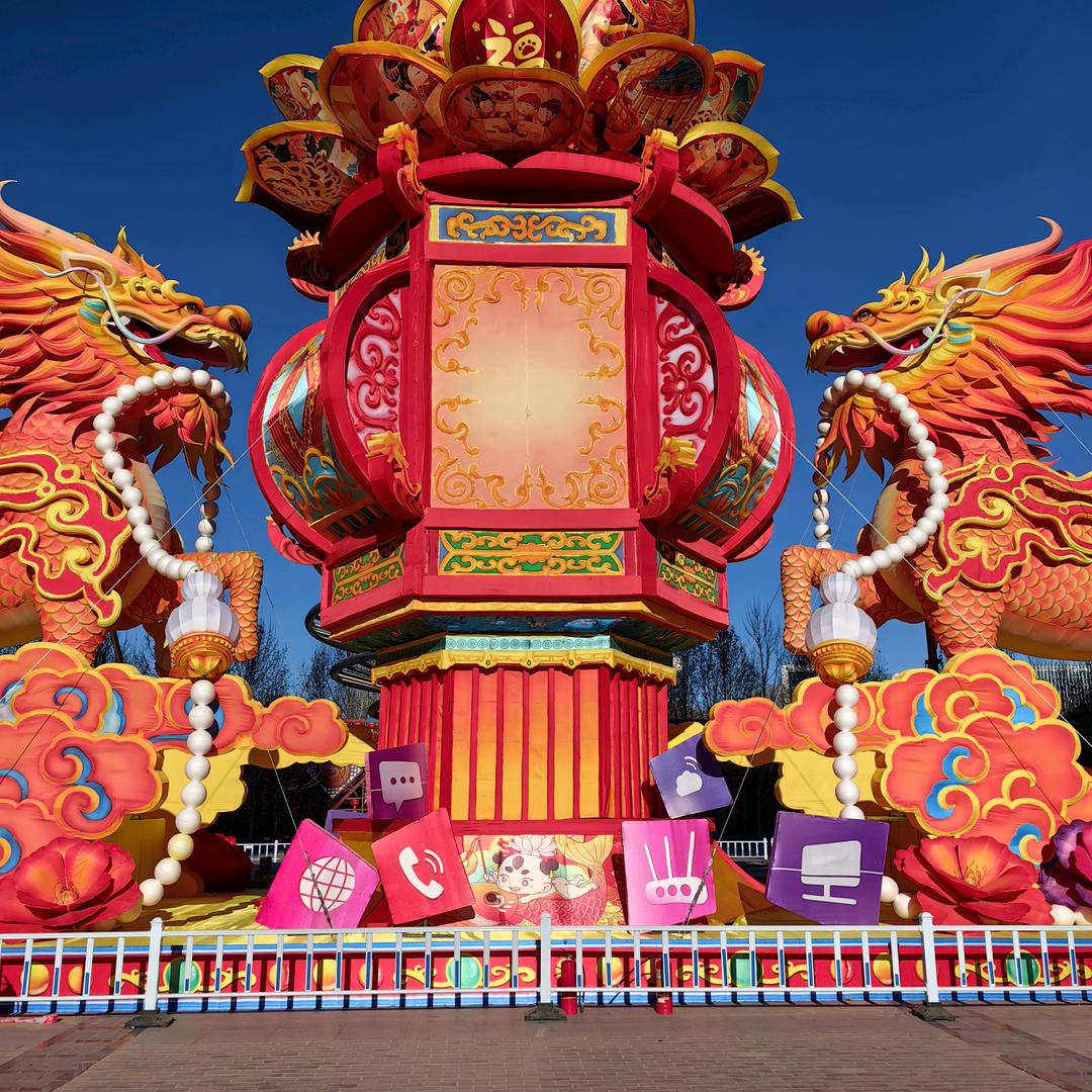 九九墨渊三角洲