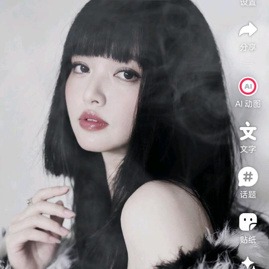 草梅味（要自律）