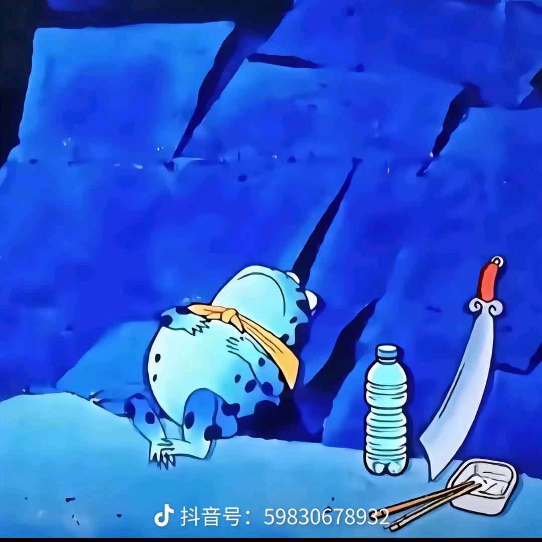 ☞不★死@鸟$☜