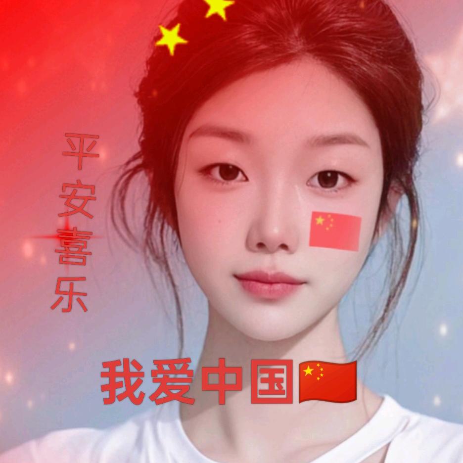 ⭐星慧遇玲光