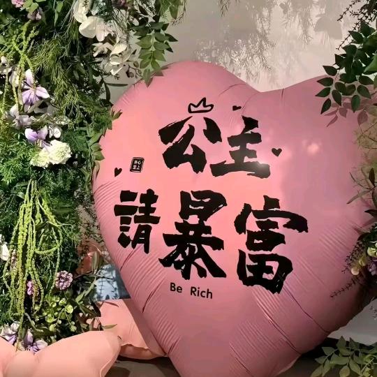 用户6886886
