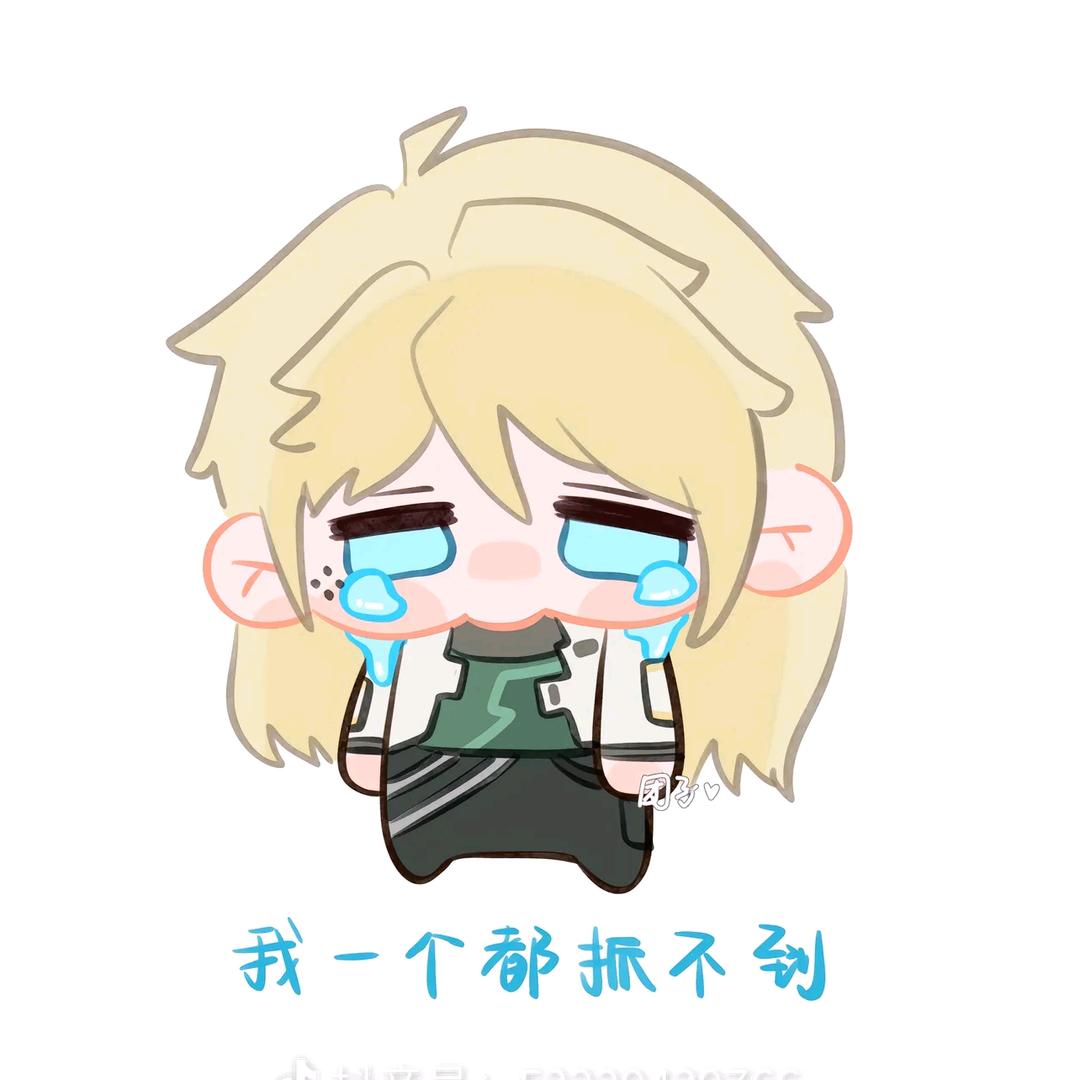 狂炫橙c美式