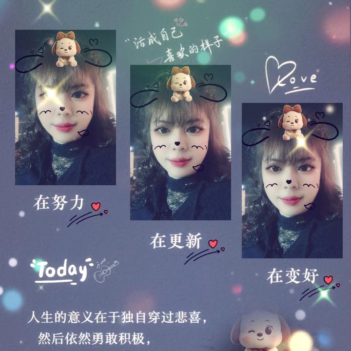 💐এ᭄安～于…命꧔ꦿ᭄