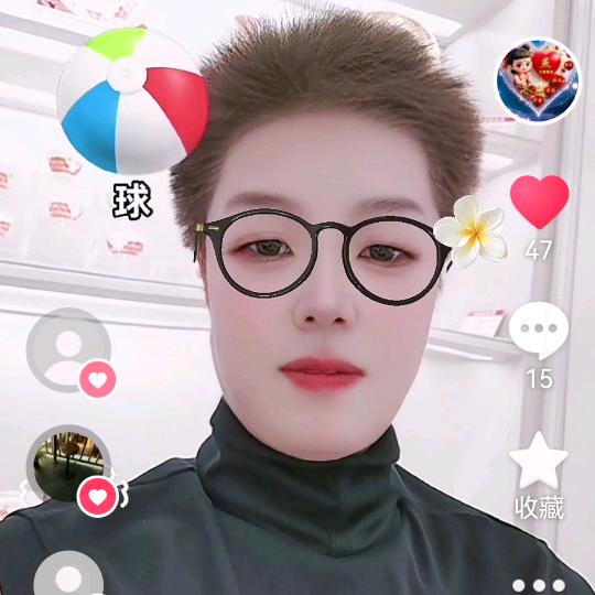 🌈温柔的（董彦麟）