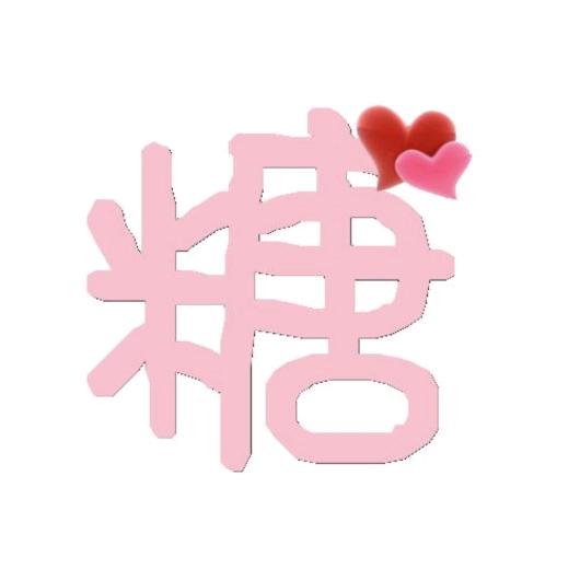 百合聊生活