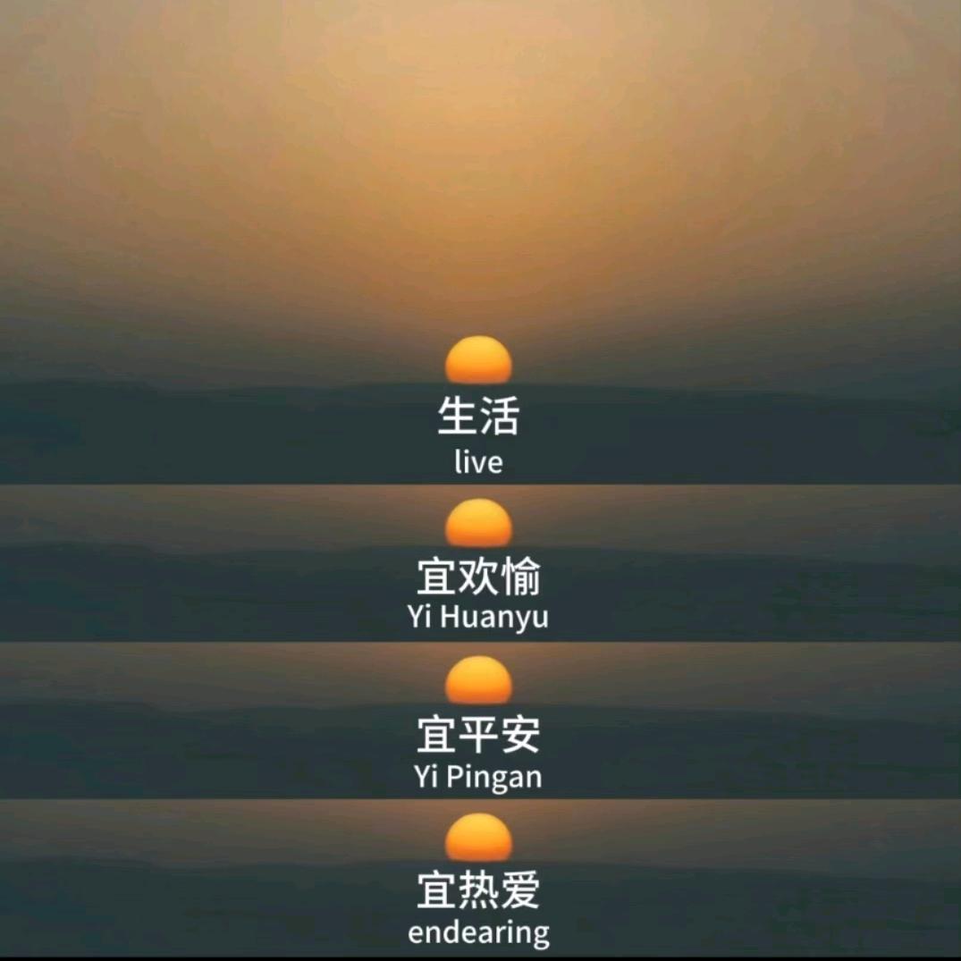 马…哥