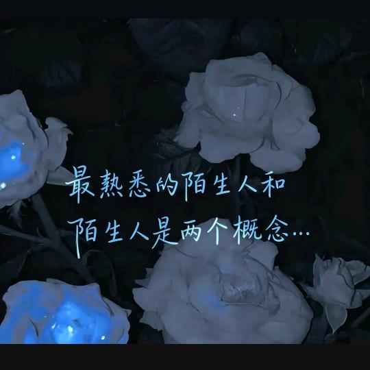 冕头像