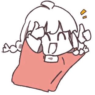 澪