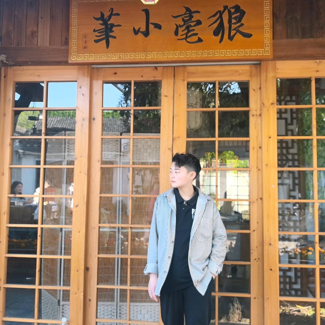 超爱糖醋鱼🐟