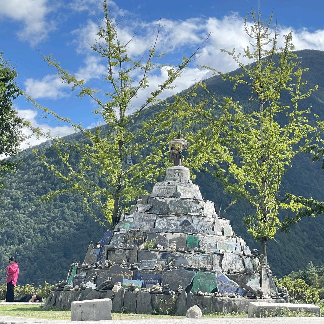 积极向上