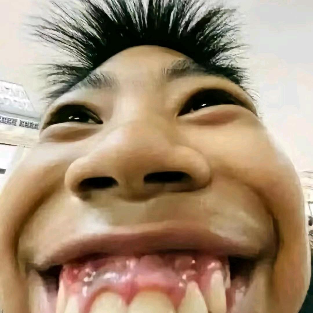 依什么言