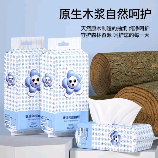 梓豪