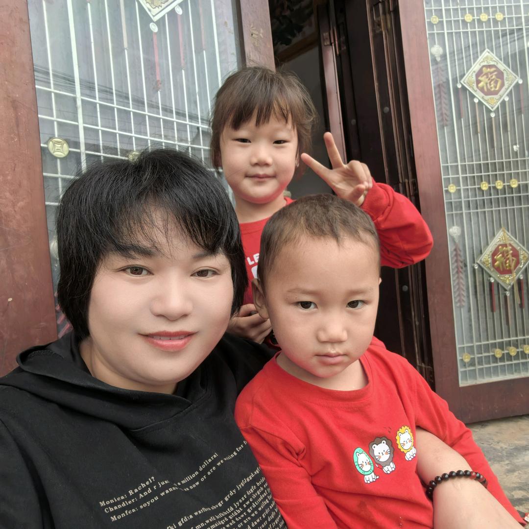 @张家菇凉，