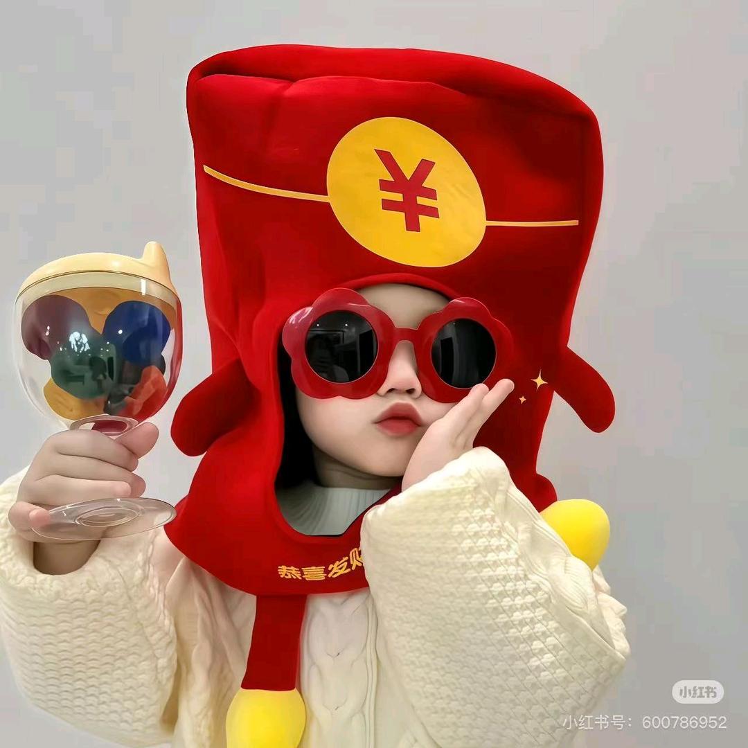 喜上眉梢创意红包🧧（马年专场工厂直销）