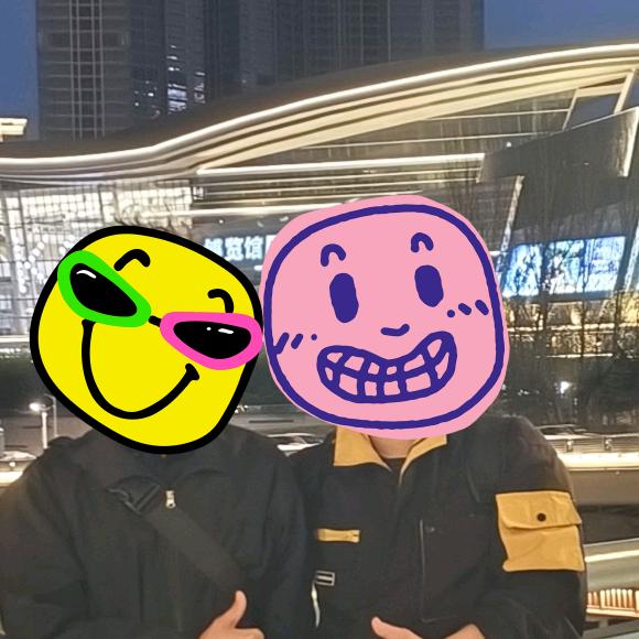 广州隐约旺然商贸有限公司