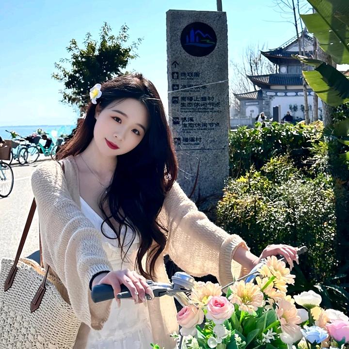HXkপ꯭ᩚ༅梦🕊꯭᭄꯭真