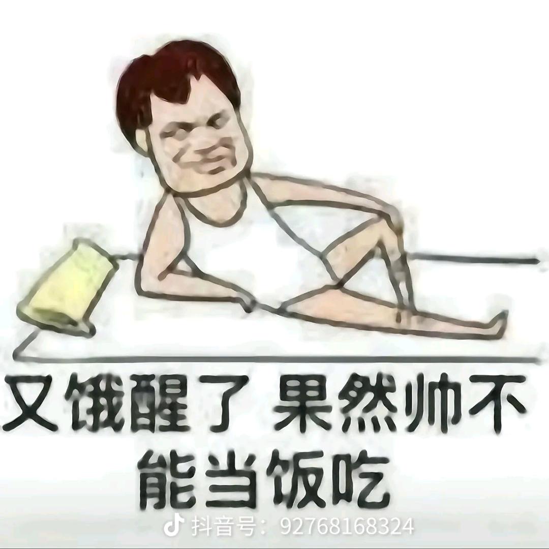 ♡ۣۖิ贵Eℋ劉𝒶𝒷𝒾𝓉♡ۣۖ