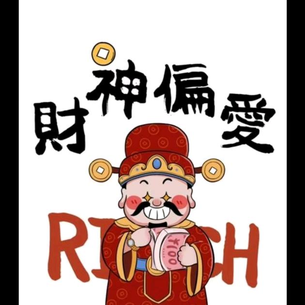 钳串串