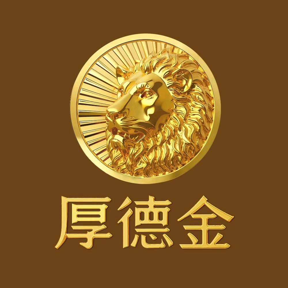 厚德金东百中心店