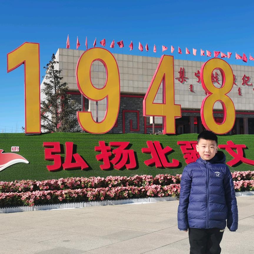 社会复杂，爷简单。