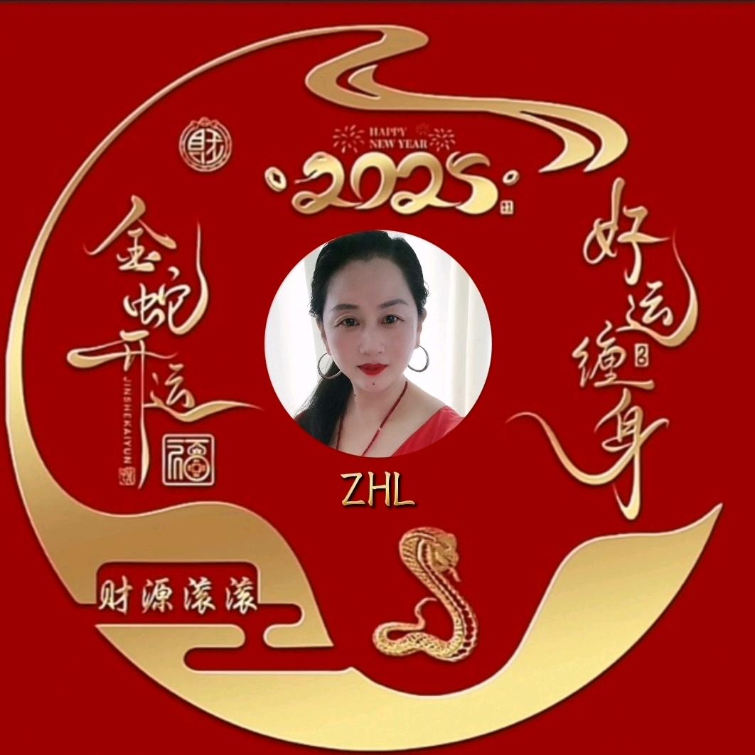 冰清玉洁