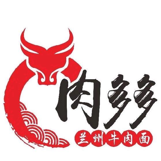 肉多多兰州牛肉面《麻奢店》