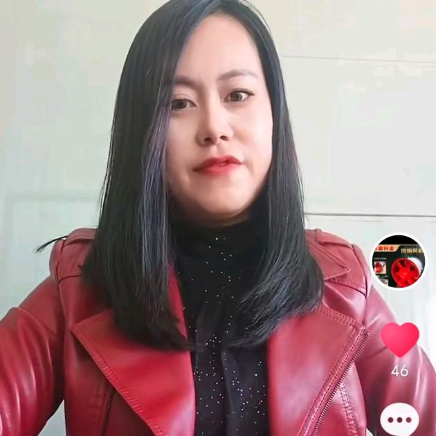 六妹