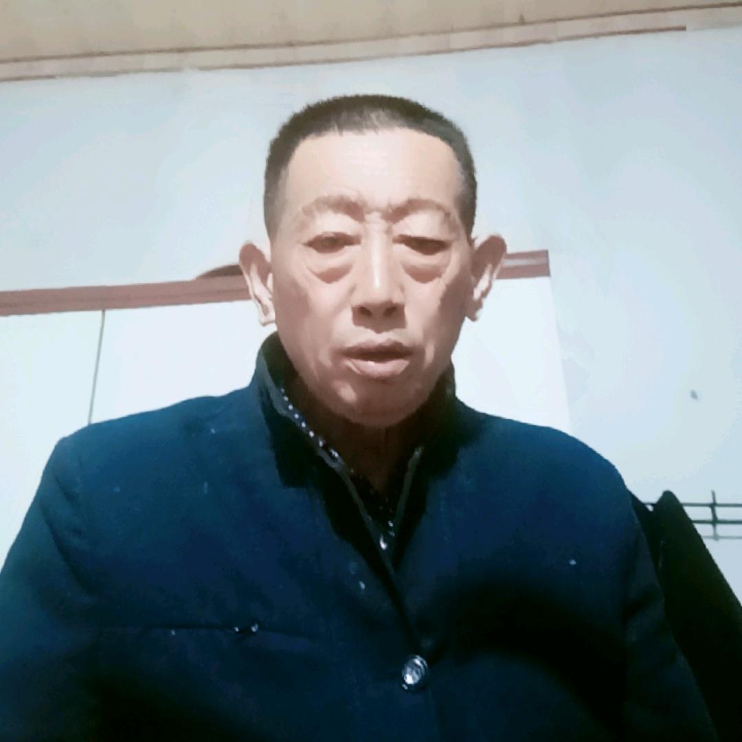 老实人