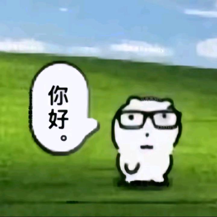 霖淋琳林