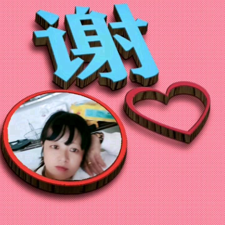 往后余生❤️🌷不将就🍒《拒绝私聊》