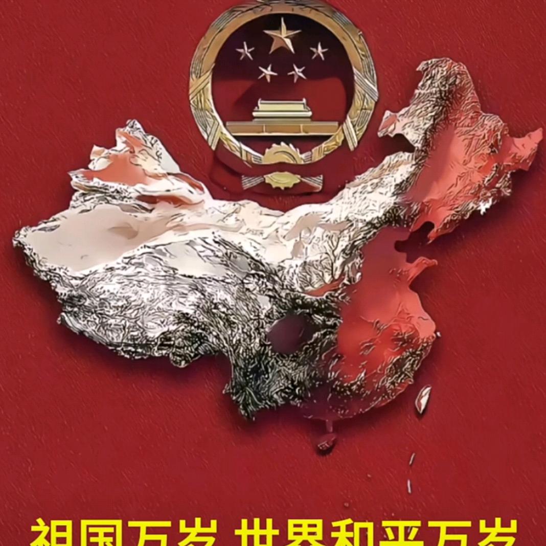 橙橙