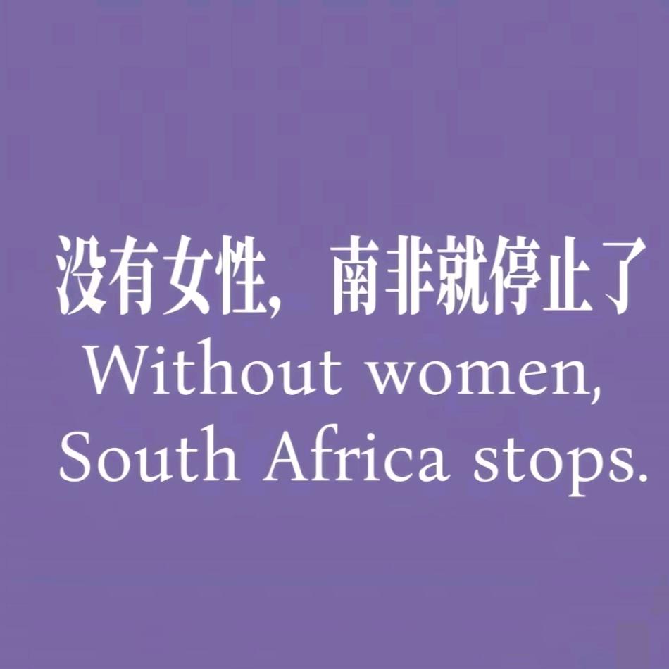 芋泥欧尼✺◟(∗❛ัᴗ❛ั∗)◞✺