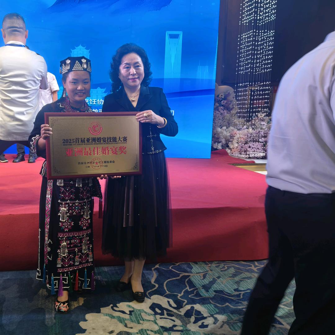 墨江特产专售啊凤