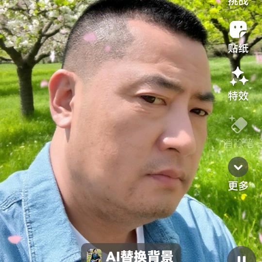 谢苹果