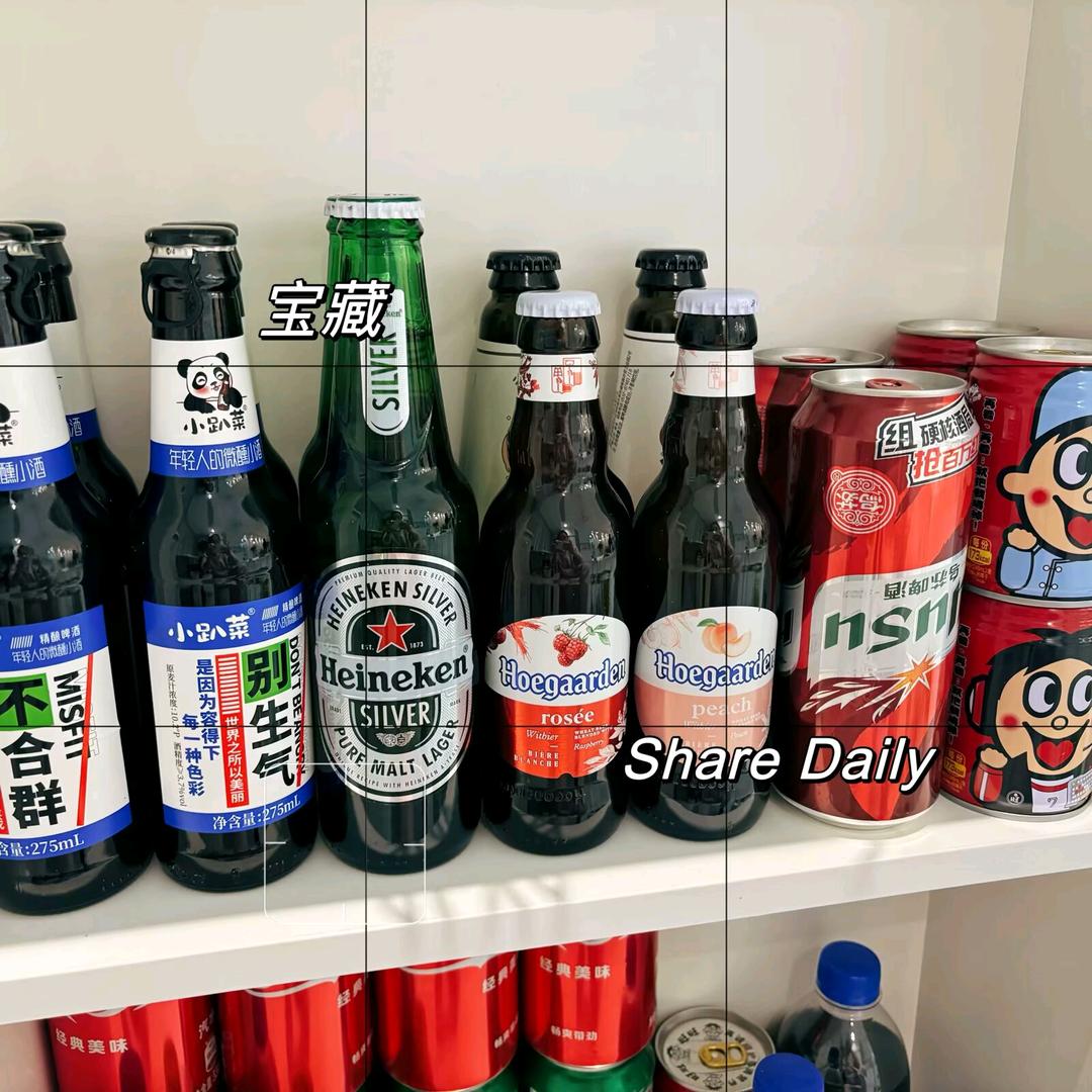 博乐易购优品小铺