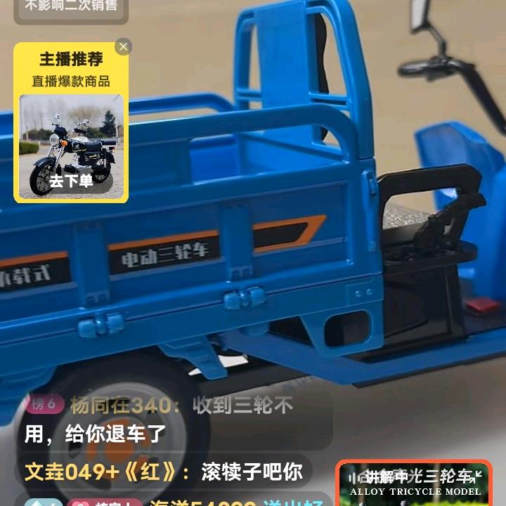 老伯伯