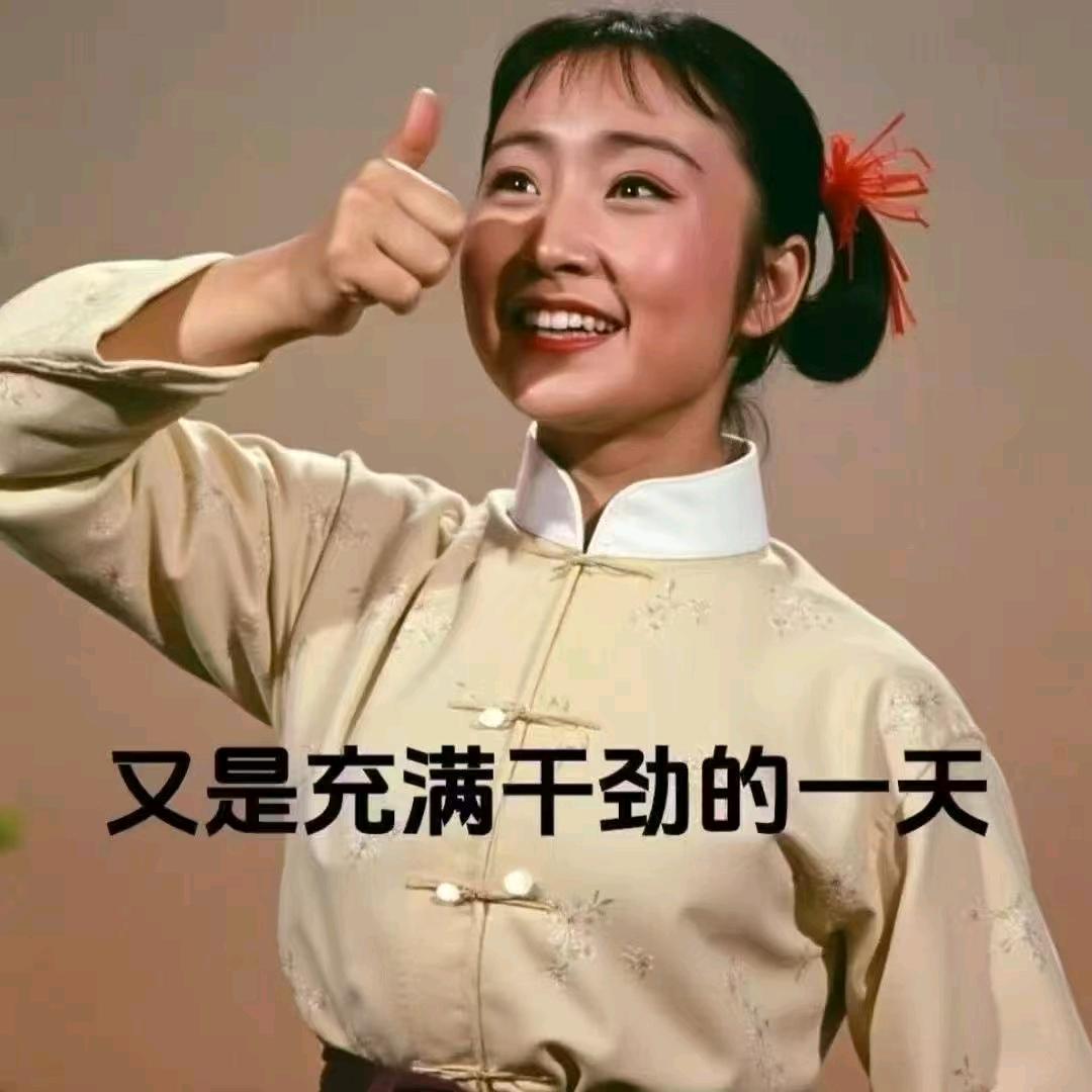 惠嘉服饰优选