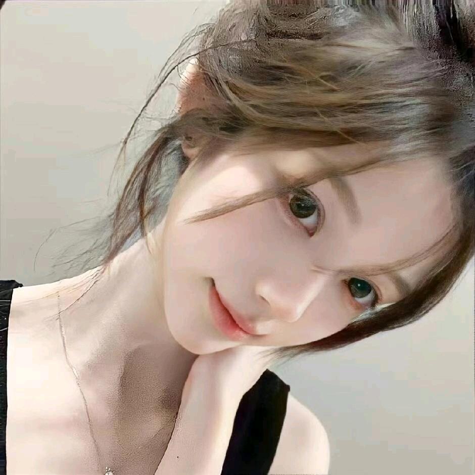 阿然