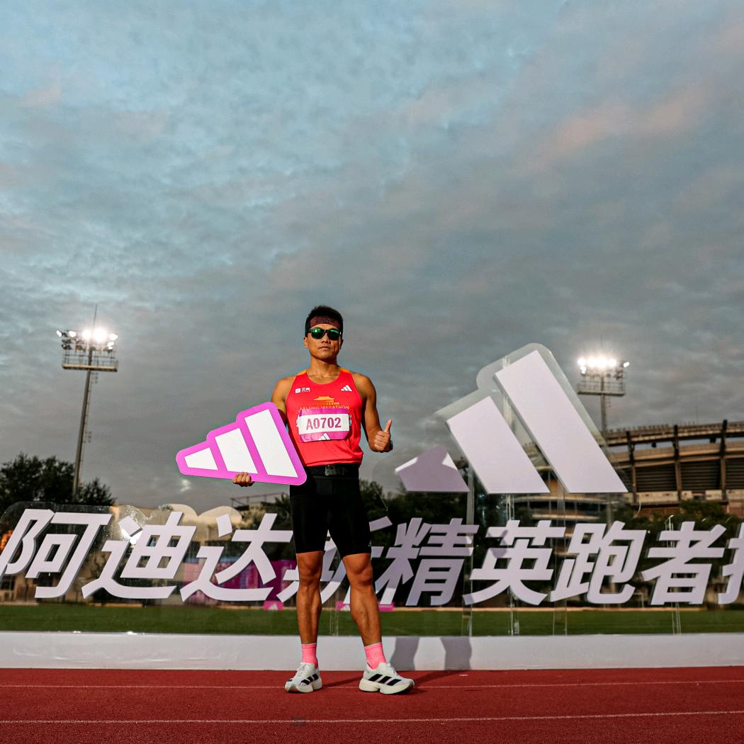 奔跑的小阳哥