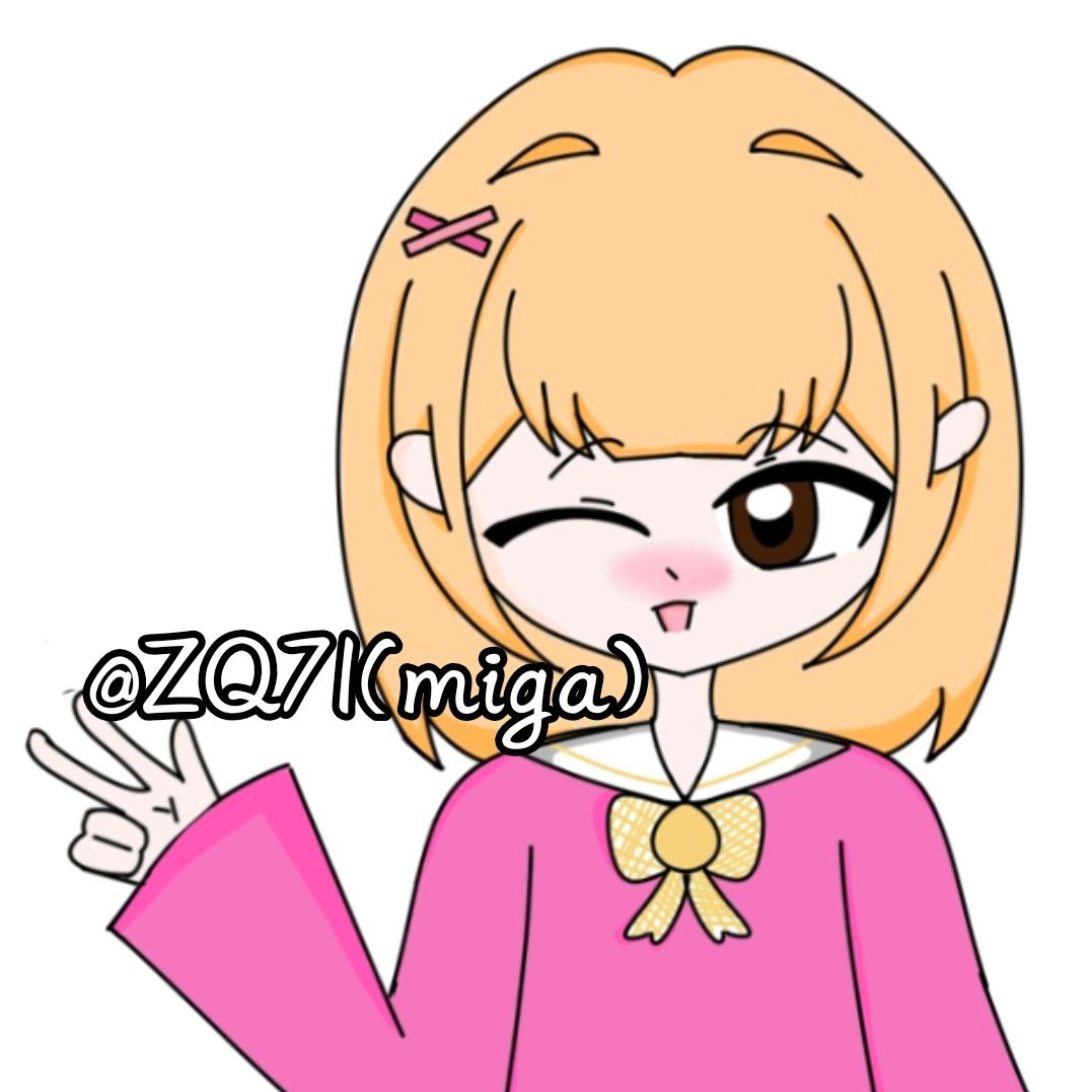 ZQ71(miga)