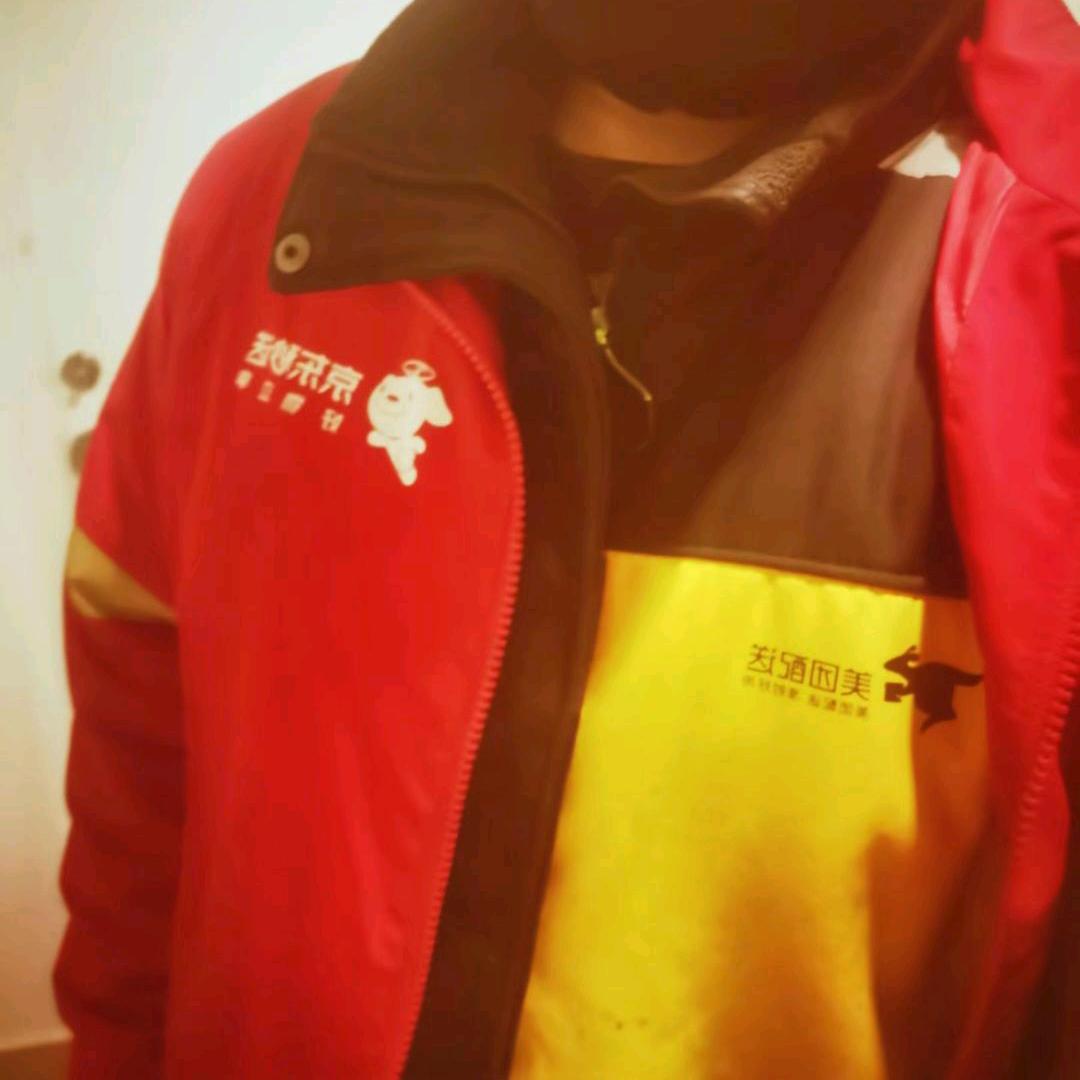 鞍山小君哥🌈（外卖版)╲